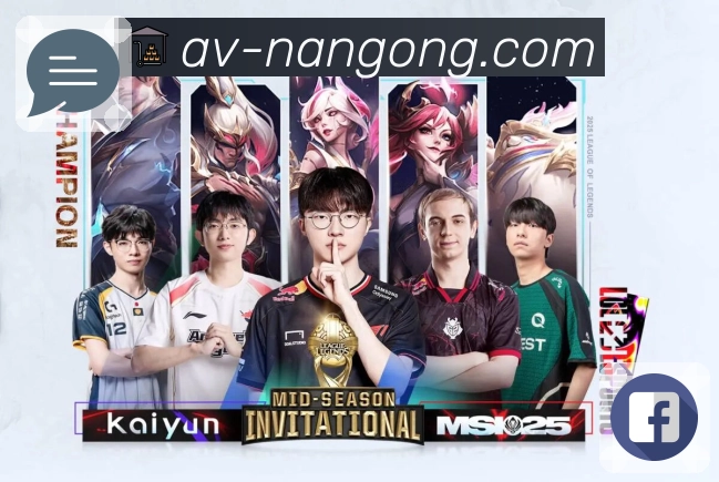 <strong>南宫娱乐</strong>App 多设备下载二维码