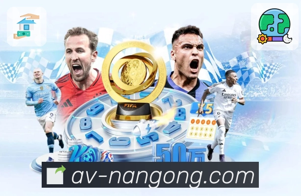 <strong>南宫娱乐</strong>App 同步示例图