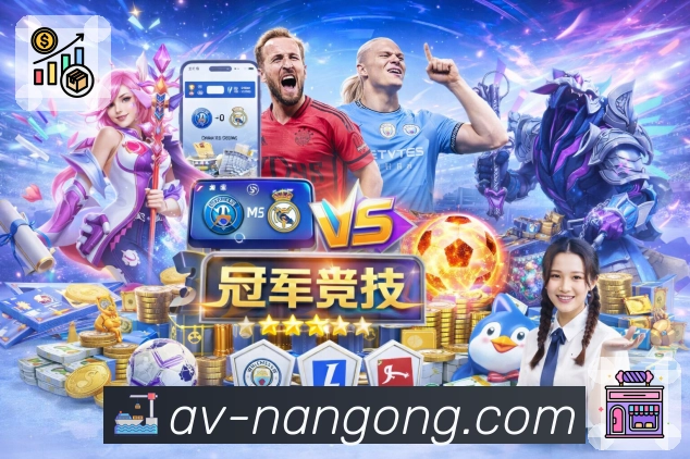奖项5