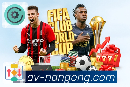 体育平台欢迎图